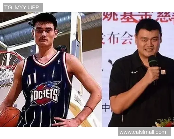 姚明魁梧身姿与其他篮球巨星的对比分析与影响探讨