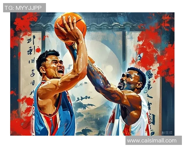 姚明在篮球生涯中如何克服挑战与伤痛成就传奇之路