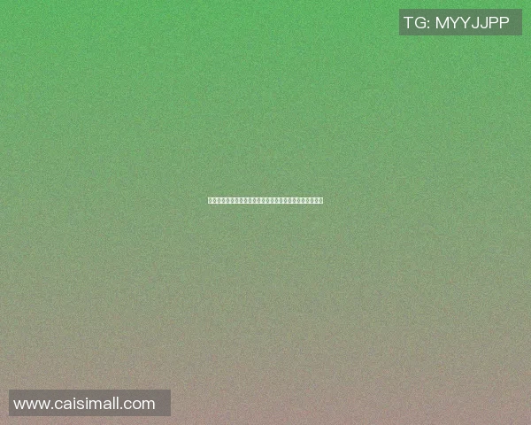 慕思篮球明星款助你成为场上焦点尽享运动激情与舒适体验